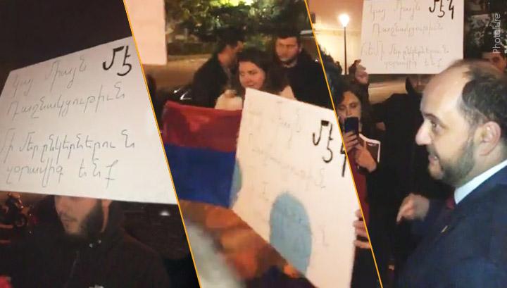 Ձեզ չենք ընդունում, հեռացի՛ր. ֆրանսահայ երիտասարդները՝ Արայիկ Հարությունյանին