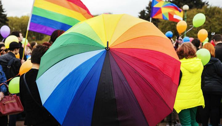 ԼԳԲՏ ֆորումին մասնակցել են նաև իշխանության ներկայացուցիչներ. «Իրատես»