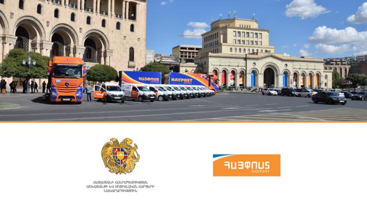 Թոշակառուների բողոքով «Հայփոստի» Սարի թաղի բաժանմունքի աշխատակազմը կփոխվի