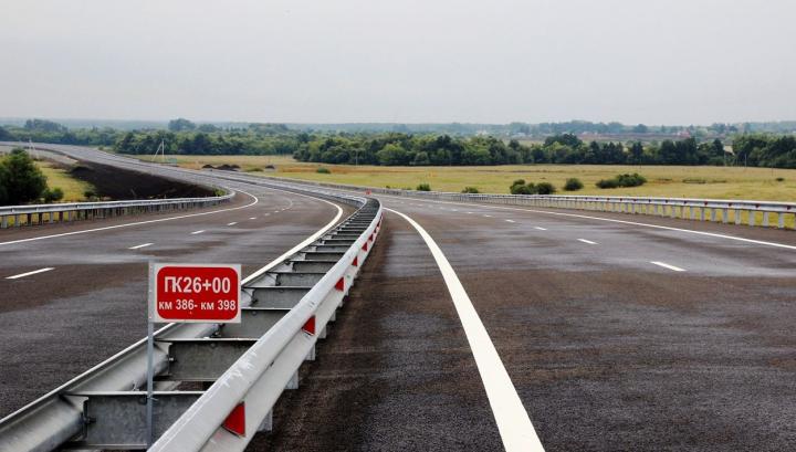 Իրանը, Ռուսաստանը և Ադրբեջանը հռչակագիր են ստորագրել