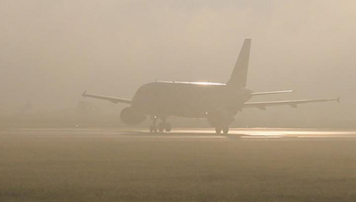 Մառախուղի պատճառով որոշ չվերթներ չեն կայացել․ Քաղավիացիա․ News.am