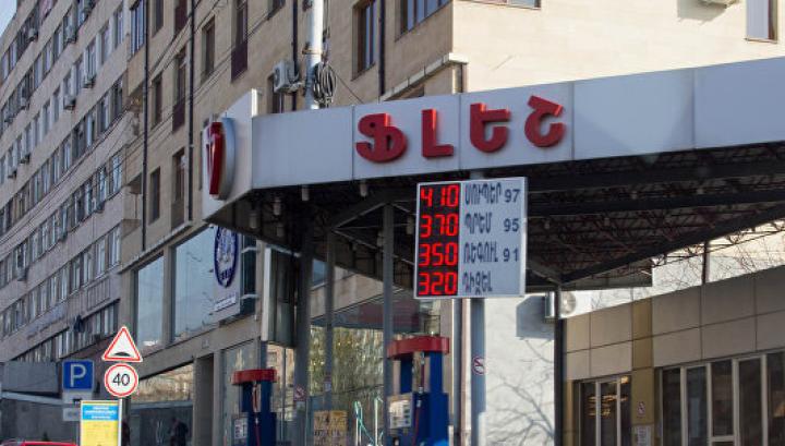 Զենքով, էլեկտրաշոկով, դիմակավորված ավազակային հարձակում՝ Երևանում.