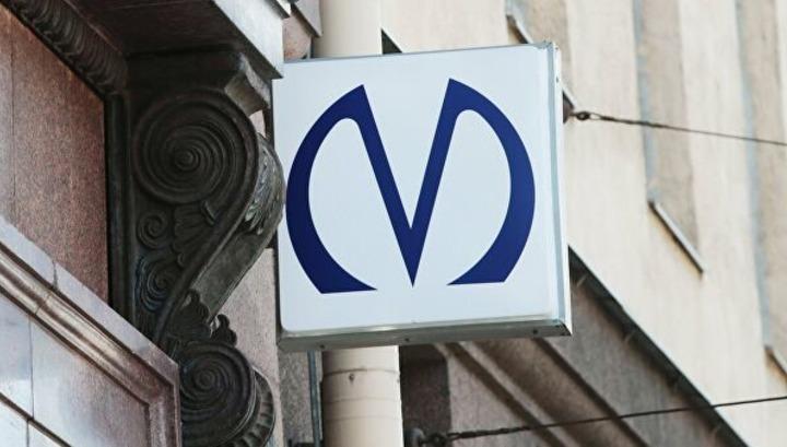 Պետերբուրգում «ականապատել» են մետրոյի 22 կայարան