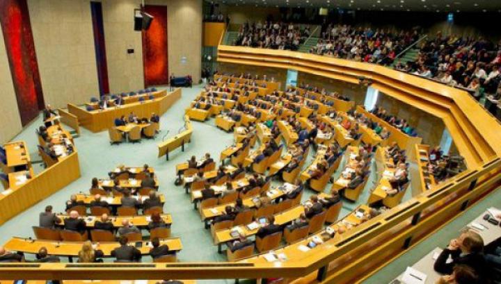 Նիդերլանդները վավերացրել է Հայաստան-ԵՄ համաձայնագիրը