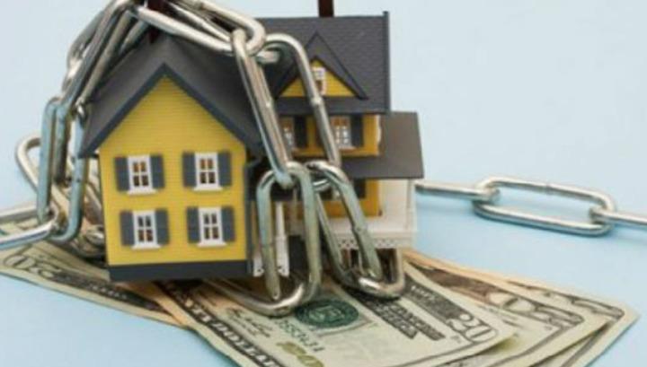 Գույքը կբռնագանձեն նաև առանց քրգործի․ նախագծի հետքերով․ «Ժողովուրդ»