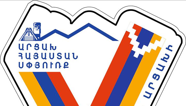 Իրողությունն ակնհայտ սպառնալիք է ուղղված Արցախի անվտանգությանը. հայտարարություն