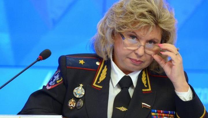 ՌԴ մարդու իրավունքների հանձնակատարը պատրաստ է աշխատել հայ և ադրբեջանցի օմբուդսմենների հետ