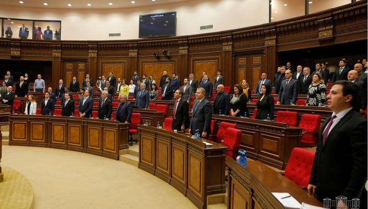Ազգային ժողովը գնաց ամանորյա արձակուրդ