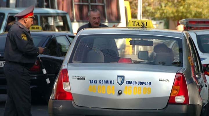 Ուժեղացված հսկողություն՝ տաքսիների նկատմամբ․ «Ժողովուրդ»