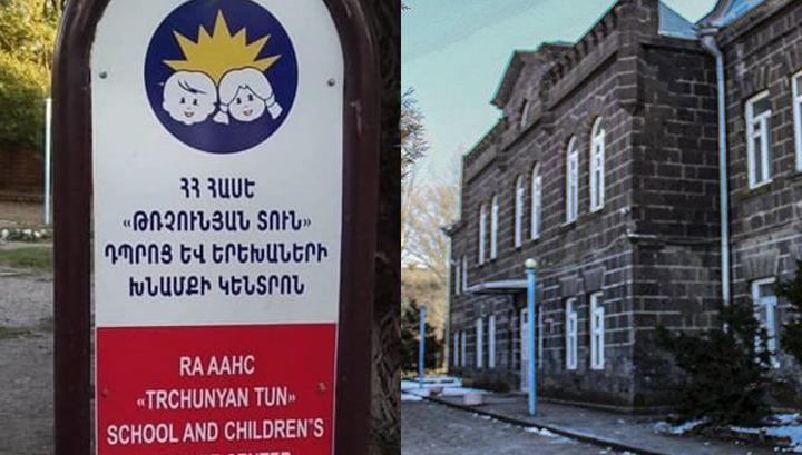 Ինչո՞ւ բարերարների գումարները տեղ չեն հասել․ մանրամասներ․ «Ժողովուրդ»