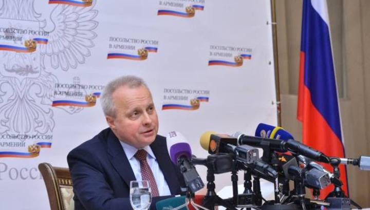 Կարևոր է՝ ՀՀ-ում իրադարձությունները խզում չստեղծեն ՀՀ-ՌԴ շփումներում. ՌԴ դեսպան