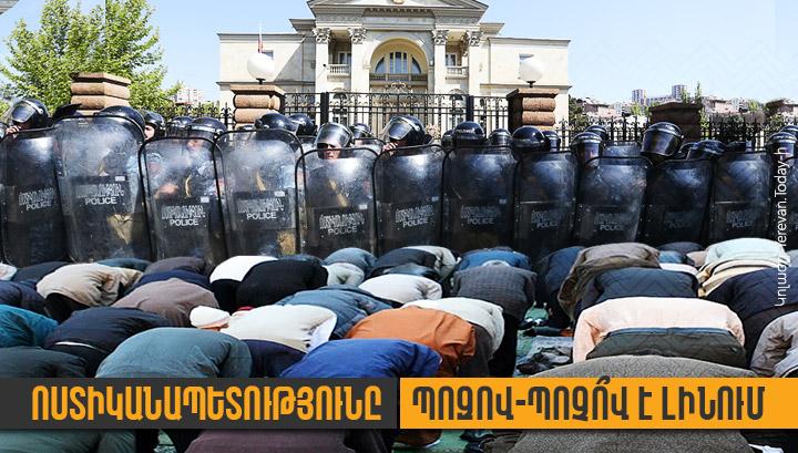 Ոստիկանապետությունը պոզով-պոչո՞վ է լինում