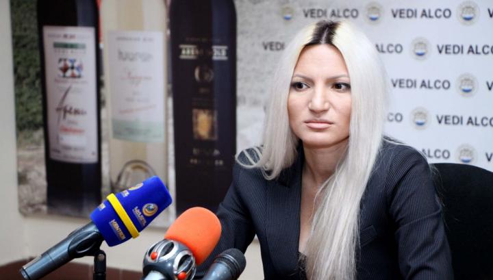 Արմինե Ֆանյանը նշանակվել է Հանրային պաշտպանի գրասենյակի ղեկավարի տեղակալ