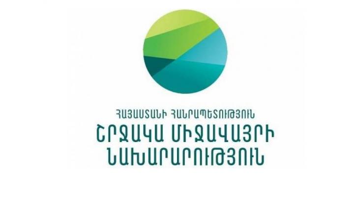 Նիկոլ Փաշինյանը Մերուժան Գալստյանին ազատել է պաշտոնից