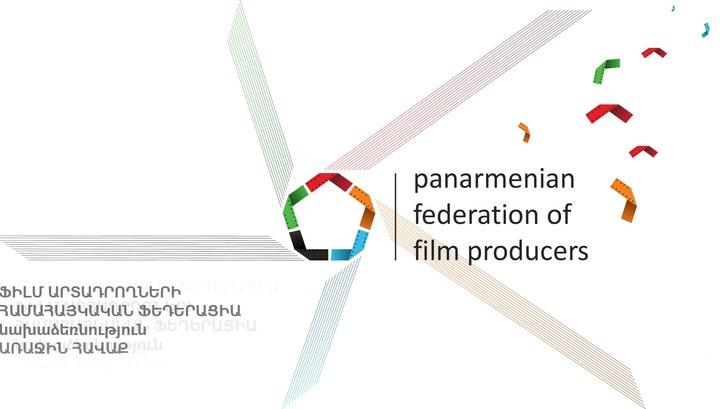 Կինոյի պետական կառավարման ոլորտում կոռուպցիան չի նվազել. հայտարարություն