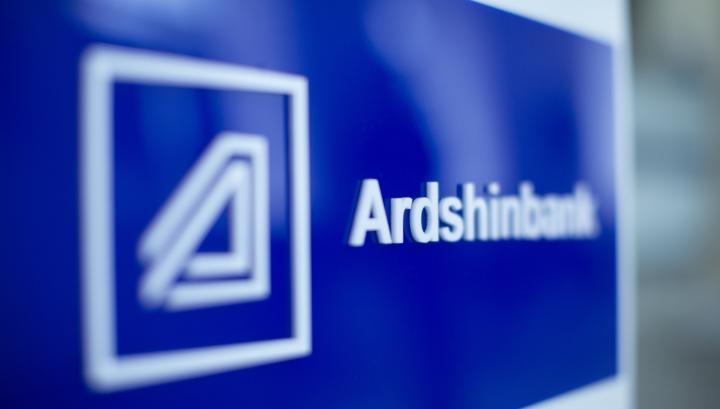 «Արդշինբանկից» եւ Ռոբերտ Քոչարյանից այդպես էլ ներողություն չխնդրեցին. Top-News.am