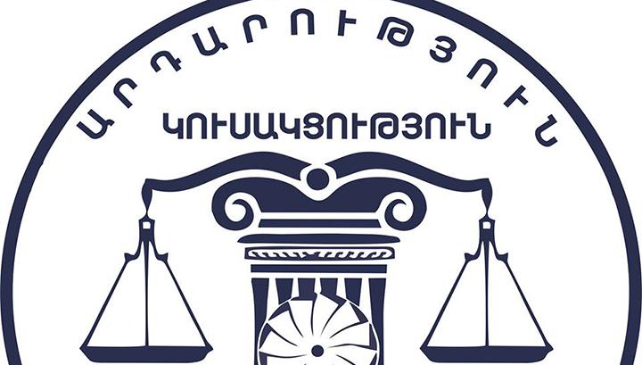 Անթույլատրելի ենք համարում Արցախի անունից բանակցություններ վարելը. Հայտարարություն