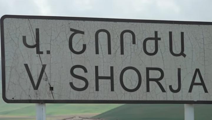 Ադրբեջանցիները ցանկացել են հանել նախկինում խոցված տրակտորը, բայց երկրորդն էլ թողել են ու փախել․ Վերին Շորժայի ղեկավար․ News.am