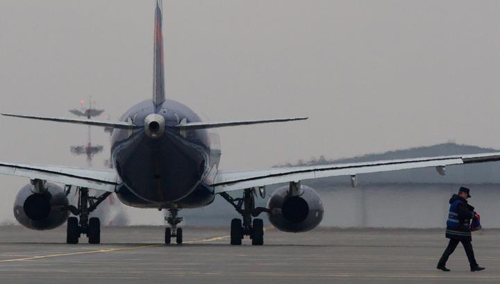 Դոհա-Երևան չվերթը վայրէջք է կատարել Քուվեյթում