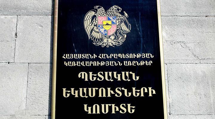 2019 թվականին ավտոմեքենա օտարած ֆիզիկական անձինք մինչև ապրիլի 20-ը պարտավոր են ներկայացնել եկամտային հարկի տարեկան հաշվարկ