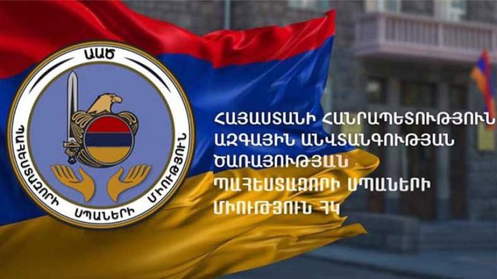 Ադրբեջանը կարող է գրավյալ տարածքները միջազգային ահաբեկիչներով բնակեցնել. հայտարարություն