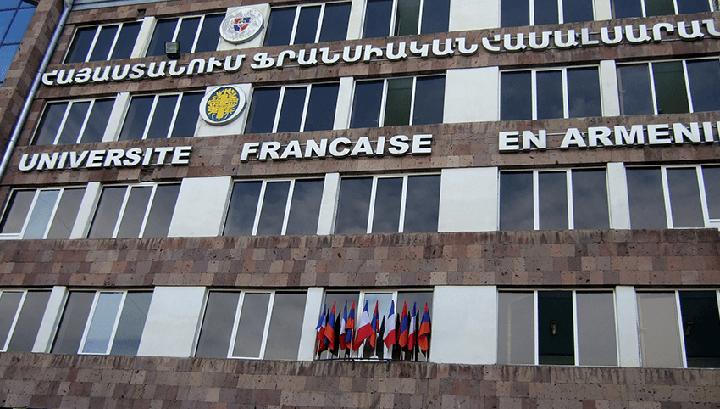 Ֆրանսիական համալսարանը ևս միացավ դասադուլին