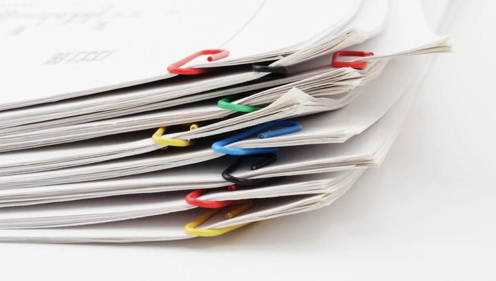 Կոռուպցիայի կանխարգելման հանձնաժողովը 55 վարույթ է հարուցել