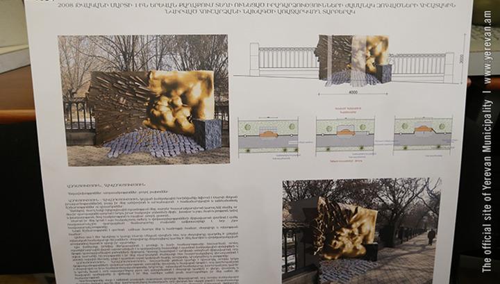 Ինչպիսի՞ տեսք կունենա Մարտի 1-ի զոհերի հիշատակին նվիրված հուշարձանը