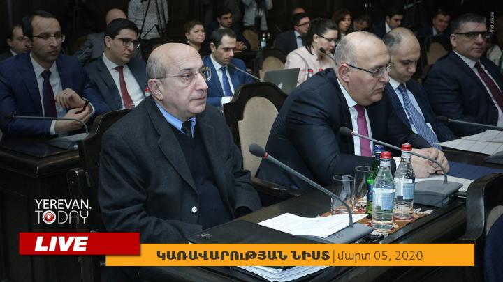 Գումարի հատկացում, օրենքներում փոփոխություններ. Կառավարության նիստը՝ ուղիղ