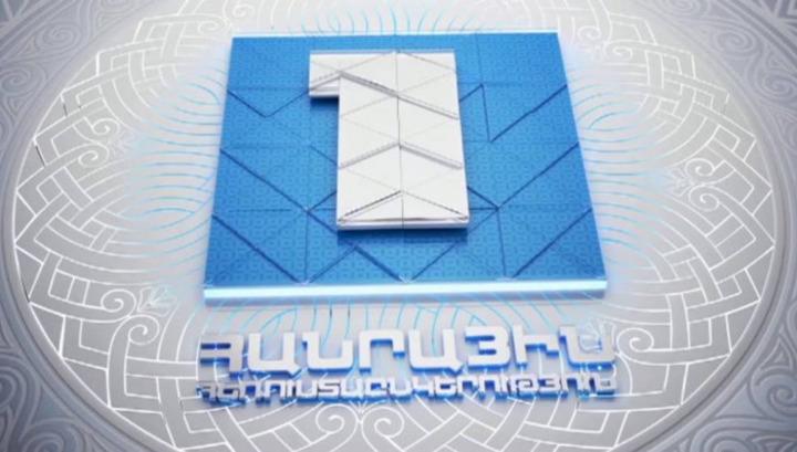 Հ1-ը «Ոչ» կողմին 1 րոպե է հատկացրել, «Այո»-ին՝ 5