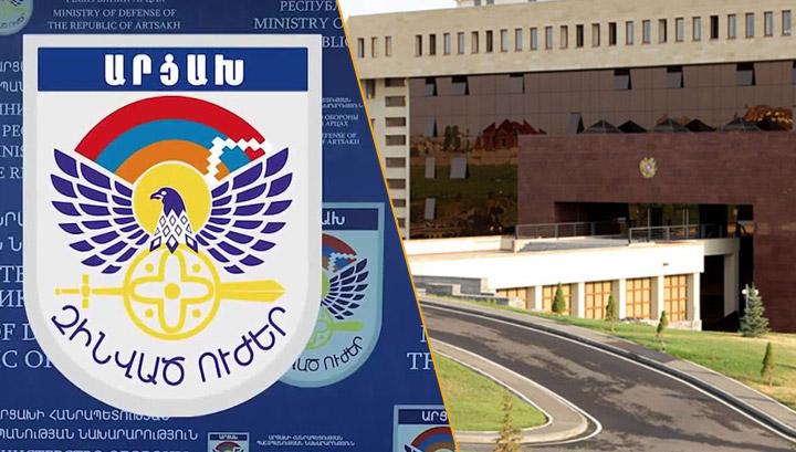 Հերքում են  և՛ ՀՀ ՊՆ-ն, և՛ ՊԲ-ն