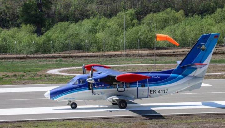 Անվտանգության խնդիրներից ելնելով՝ տոմսեր գնած քաղաքացիները դրանք հետ են վերադարձնում․ «Հրապարակ»