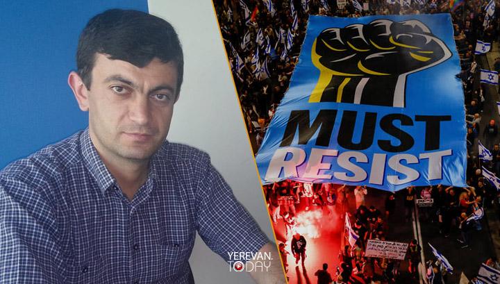 Իսրայելի նախանձելի հասարակության օրինակելի դասերը. Վահե Սարգսյան