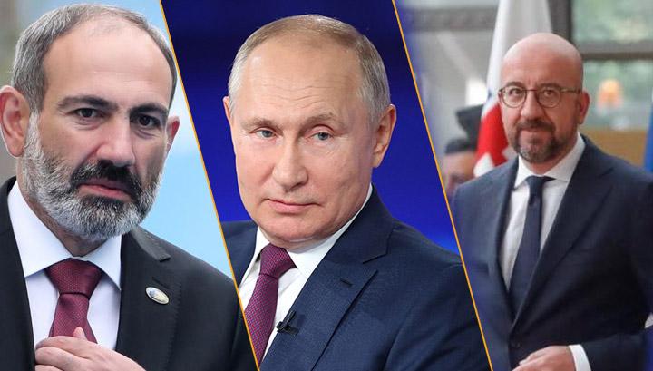 Նիկոլը՝ Մոսկվայի ու Բրյուսելի արանքում. 7or.am