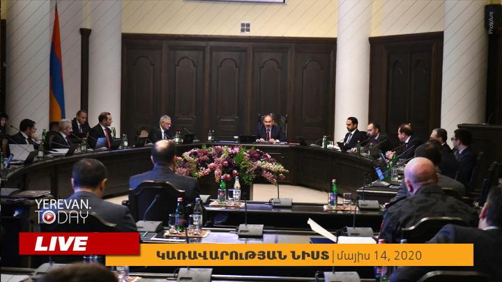 Արտակարգ դրության ժամկետների երկարաձգում, բյուջեի վերաբաշխում․ կառավարության նիստը