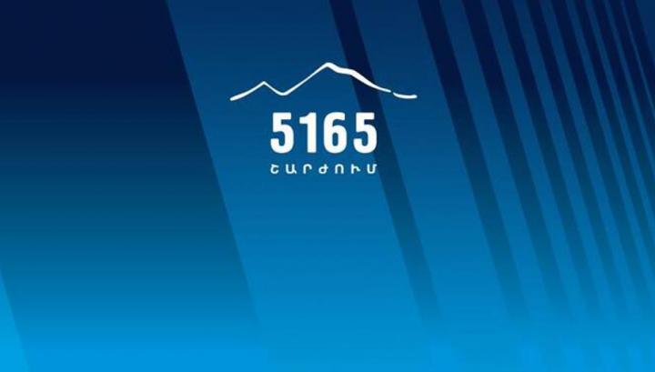 «5165 շարժումը» զգուշացնում է անհնազանդության քայլերի շուրջ հանրությանը համախմբելու գործողությունների մասին