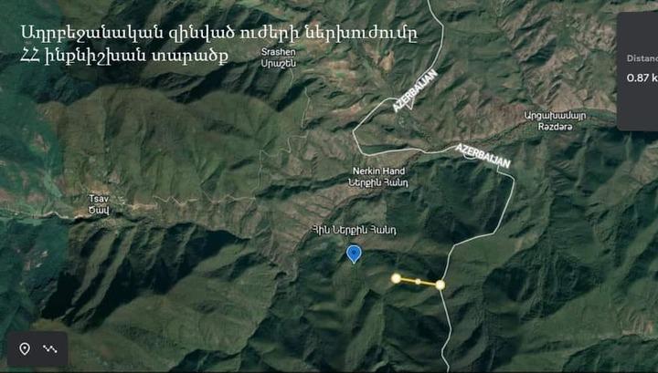 Իր հայտարարություններով ՊՆ-ն լեգիտիմացնում է թշնամու կողմից ՀՀ տարածքների ռազմակալումը․ Ալվինա Աղաբաբյան