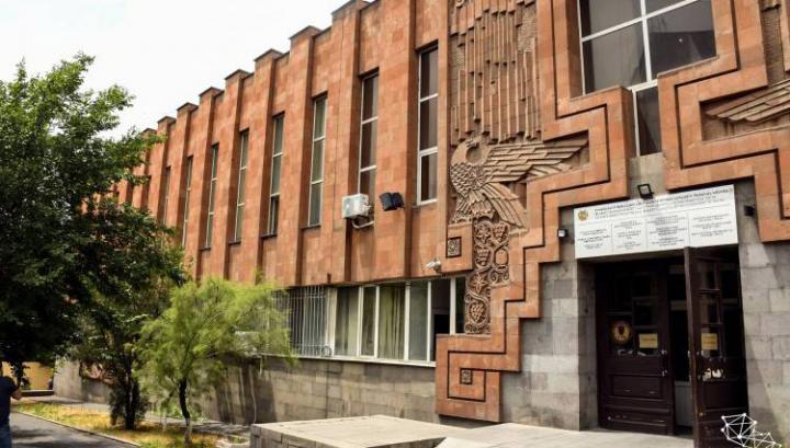 Հիմա էլ կադաստրի ստորաբաժանումներն են փակվում. «Հրապարակ»