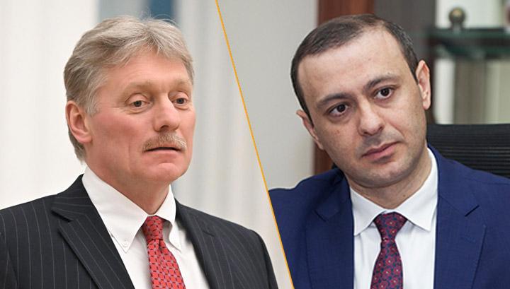 Պեսկովը սադրիչ է համարում  ՀՀ ԱԽ քարտուղարի  հայտարարությունները․ News.am