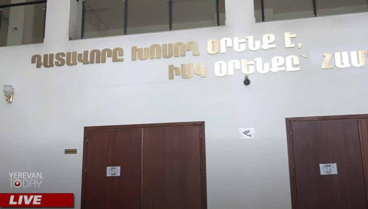 «Սիլվայի գործով» դատական նիստը շարունակվում է դռնփակ