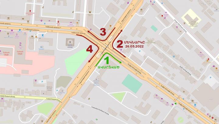 Վաղվանից Լամբադա կամրջի մի հատվածը փակ կլինի