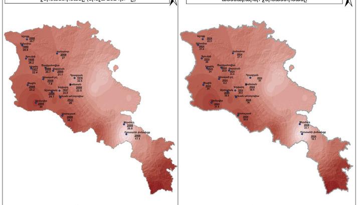 Հանրապետությունում գրանցված առավելագույն ջերմաստիճանը գերազանցել է պատմական արժեքները