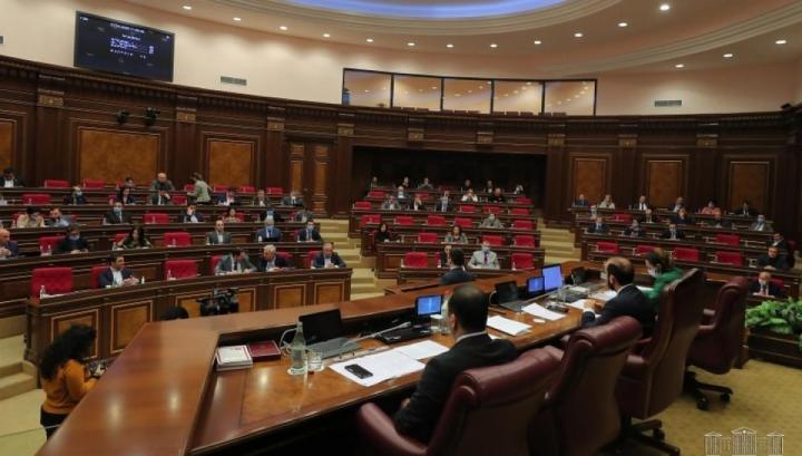 ԱԺ նիստը սկսվեց ընդմիջմամբ․ ՈւՂԻՂ