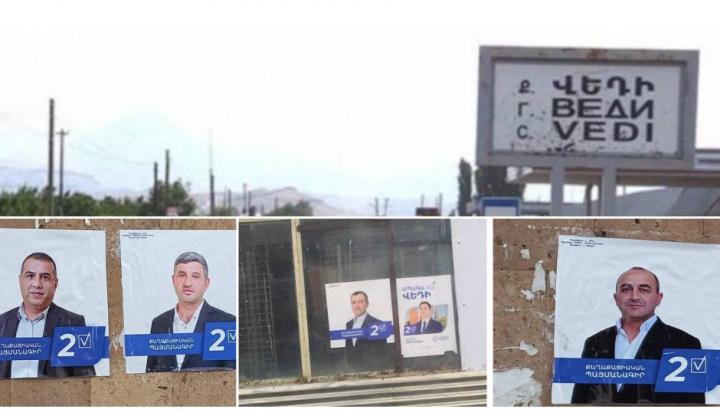 «Ինքնավաճառություն»՝ կոկորդիլոսագետ Գարիկի համար․ ֆեյքաբուծարան՝ Վեդիում. Yerkir.am