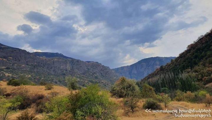 Հրդեհ՝ Խոսրովի անտառում