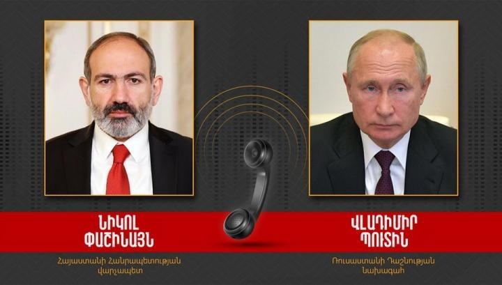 Պուտինը հեռախոսազրույց է ունեցել Փաշինյանի հետ. Կրեմլ
