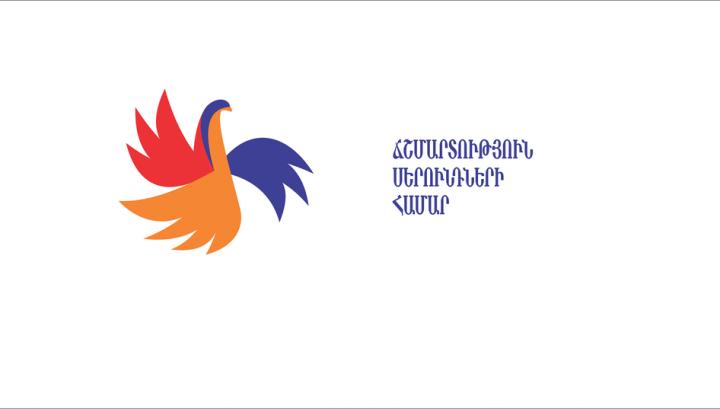 Նիկոլ Փաշինյանի հետագա պաշտոնավարումը անարգանքի փորձ է մեր տղերքի հիշատակին. «Ճշմարտություն սերունդների համար»  ՀԿ