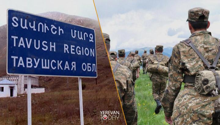 Տավուշի մարզի զինկոմիսարիատները բոլոր տղամարդկանց ուղարկում են ծանուցումներ․ ահազանգ