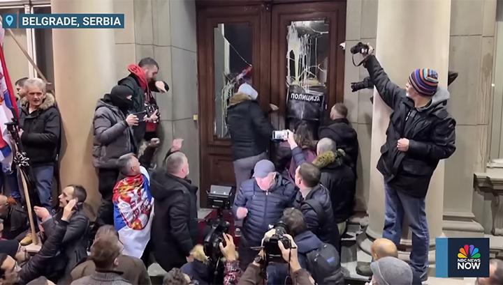 Ի՞նչ է կատավում Սերբիայում