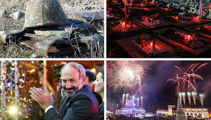 Ոճիր և թավիշ․ 168.am